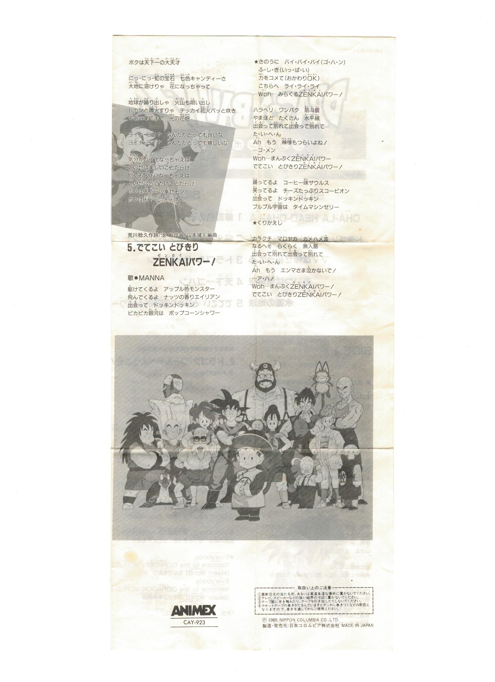 page